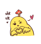 KiGu（個別スタンプ：13）