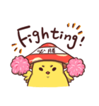 KiGu（個別スタンプ：14）