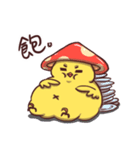 KiGu（個別スタンプ：23）