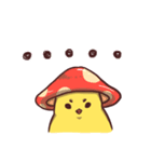 KiGu（個別スタンプ：26）