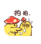KiGu（個別スタンプ：28）