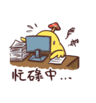 KiGu（個別スタンプ：40）