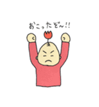頭からチューリップが生えてるおじいちゃん（個別スタンプ：20）