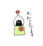 頭からチューリップが生えてるおじいちゃん（個別スタンプ：35）