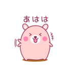 Luo Luo bear (Japanese).（個別スタンプ：4）