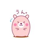 Luo Luo bear (Japanese).（個別スタンプ：8）