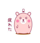 Luo Luo bear (Japanese).（個別スタンプ：30）