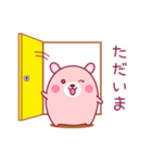 Luo Luo bear (Japanese).（個別スタンプ：39）