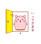 Luo Luo bear (Japanese).（個別スタンプ：40）