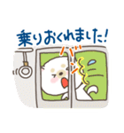 待ち合わせに便利な白い犬のスタンプ！（個別スタンプ：31）