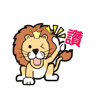 Golden Lion King（個別スタンプ：1）