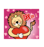 Golden Lion King（個別スタンプ：3）
