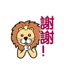 Golden Lion King（個別スタンプ：6）