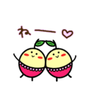 たまごのぴっこ（個別スタンプ：1）