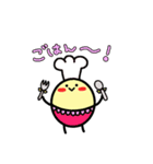 たまごのぴっこ（個別スタンプ：2）