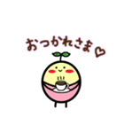 たまごのぴっこ（個別スタンプ：13）