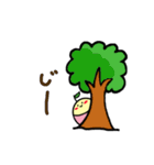 たまごのぴっこ（個別スタンプ：14）