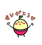 たまごのぴっこ（個別スタンプ：20）