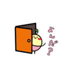 たまごのぴっこ（個別スタンプ：22）