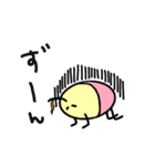 たまごのぴっこ（個別スタンプ：23）