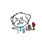 Lucky's life（個別スタンプ：6）