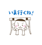 きり☆さん（青）（個別スタンプ：11）