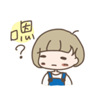 Mi-Ba's Daily（個別スタンプ：1）