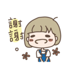 Mi-Ba's Daily（個別スタンプ：2）