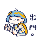 si-si（個別スタンプ：1）