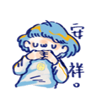 si-si（個別スタンプ：14）