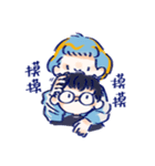 si-si（個別スタンプ：21）