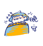 si-si（個別スタンプ：22）