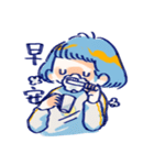 si-si（個別スタンプ：23）