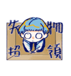 si-si（個別スタンプ：37）