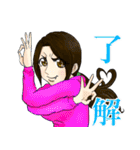 頑張れ！じゅりちゃん＆えっちゃん！（個別スタンプ：1）