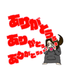 頑張れ！じゅりちゃん＆えっちゃん！（個別スタンプ：2）
