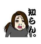 頑張れ！じゅりちゃん＆えっちゃん！（個別スタンプ：9）