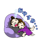 頑張れ！じゅりちゃん＆えっちゃん！（個別スタンプ：26）