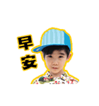 SHENG-YUAN Style（個別スタンプ：7）