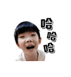 SHENG-YUAN Style（個別スタンプ：21）