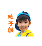SHENG-YUAN Style（個別スタンプ：29）
