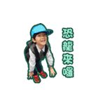 SHENG-YUAN Style（個別スタンプ：30）