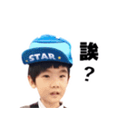 SHENG-YUAN Style（個別スタンプ：31）