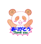 カラフルアロマパンダ 2（個別スタンプ：1）
