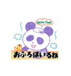 カラフルアロマパンダ 2（個別スタンプ：2）