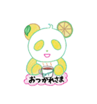 カラフルアロマパンダ 2（個別スタンプ：7）