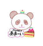 カラフルアロマパンダ 2（個別スタンプ：8）