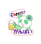 カラフルアロマパンダ 2（個別スタンプ：12）