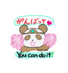 カラフルアロマパンダ 2（個別スタンプ：13）