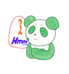 カラフルアロマパンダ 2（個別スタンプ：23）